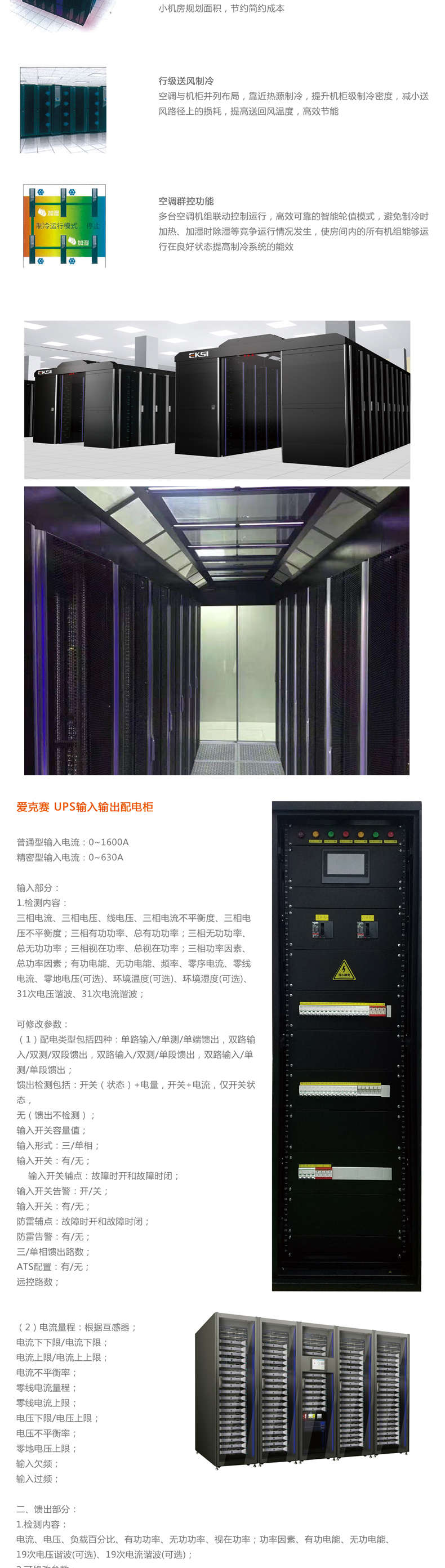 ��(��i)��ِ΢ģ�K�C����һ�w���C����΢ģ�K��������